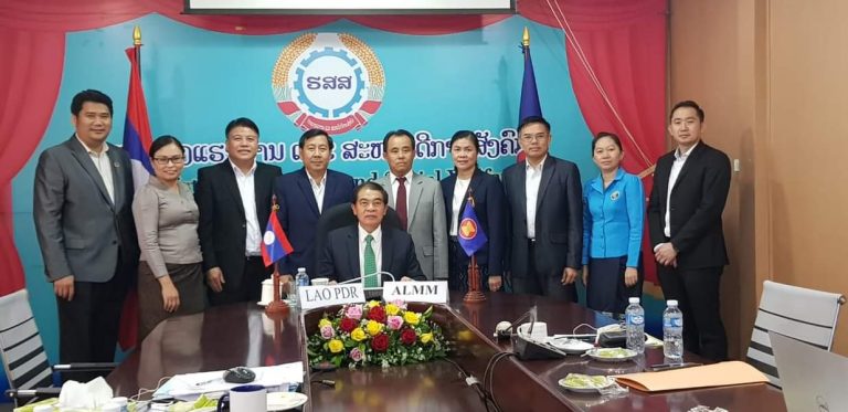 ຜົນກອງປະຊຸມລັດຖະມົນຕີແຮງງານອາຊຽນ ຄັ້ງທີ 26 ແລະ ລັດຖະມົນຕີແຮງງານອາຊຽນ ບວກສາມ ຄັ້ງທີ 11