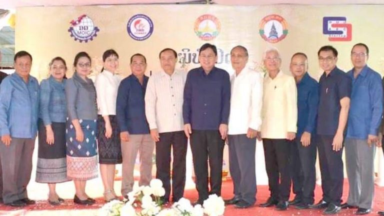 ເປີດສູນບໍລິການວິສາຫະກິດຂະໜາດນ້ອຍ ແລະກາງ ທີ່ຈະສ້າງປະໂຫຍດ ຢ່າງຫຼວງຫຼາຍໃຫ້ແກ່ຜູ້ທີ່ລິເລີ່ມເຮັດທຸລະກິດພາຍໃນແຂວງ