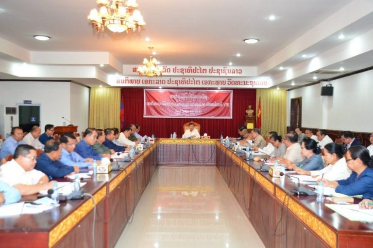 ນາຍົກລັດຖະມົນຕີ ຮ່ວມກອງປະຊຸມ ຄະນະບໍລິຫານງານພັກແຂວງສະຫວັນນະເຂດ ທ້າຍສະໄໝທີ  VIII