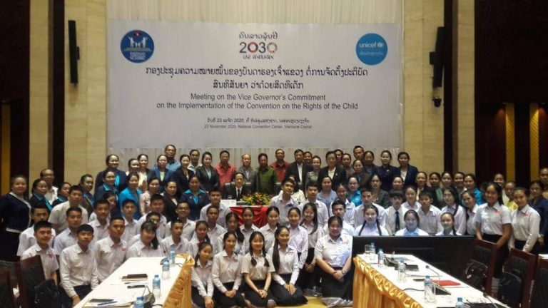 ຈັດກອງປະຊຸມຄວາມໝາຍໝັ້ນຂອງບັນດາຮອງເຈົ້າແຂວງ ຕໍ່ການຈັດຕັ້ງປະຕິບັດສົນທິສັນຍາ ວ່າດ້ວຍສິດທິເດັກ