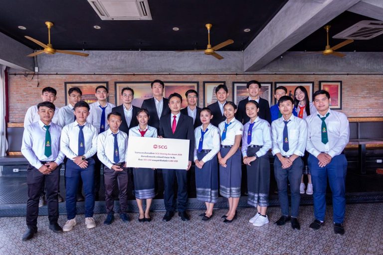 ເອັດສຊີຈີ ສານຕໍ່ມອບທຶນການສຶກສາລະດັບປະລິນຍາຕີ “SCG Sharing the Dream” ປີທີ 9