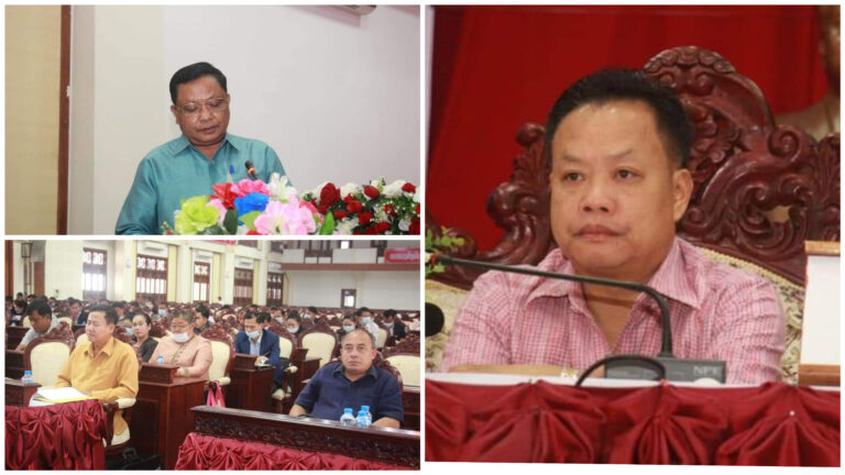 ອັດຕະປື ເກັບລາຍຮັບປີ 2020 ບໍ່ໄດ້ຕາມແຜນ
