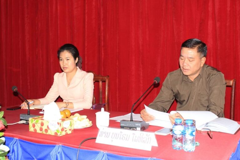 ເມືອງແກ່ນທ້າວ ສະຫຼຸບ ແລະ ທົບທວນຄືນຜົນການຈັດຕັ້ງປະຕິບັດວຽກງານຄຸ້ມຄອງເງິນຕາຕ່າງປະເທດ