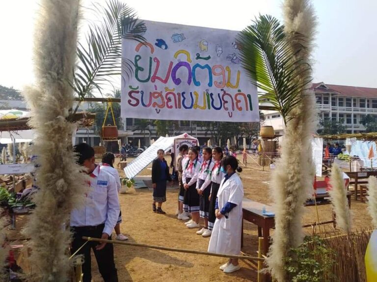ເຍົາວະຊົນ ມສ ສັນຕິພາບ ເກືອບ 100 ຄົນ ພົບປະຕັ້ງຄ້າຍ ຄັ້ງທີ VII