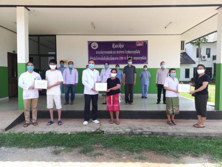 ແຂວງອຸດົມໄຊ ປົວຜູ່ຕິດເຊື້ອ ໂຄວິດ-19 ຫາຍດີ ອອກໂຮງໝໍອີກ 3 ຄົນ