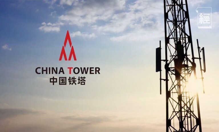 Shuangdeng Lithium battery, Mobi Antenna ແລະ ຜູ້ສະໜອງອີກຫຼາຍບໍລິສັດໄດ້ຖືກ China Tower ປັບໄໝເນື່ອງຈາກສິນຄ້າບໍ່ໄດ້ມາດຕະຖານ