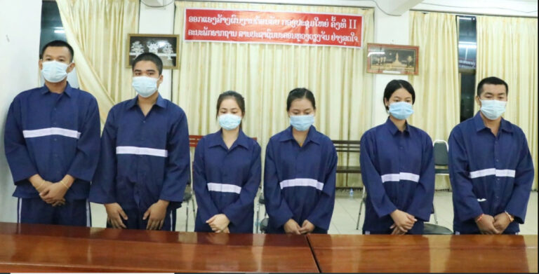ຮັບໂທດຕາມກົດໝາຍແລ້ວ ຜູ້ທີ່ກ່ຽວຂ້ອງ ການລະບາດ ໂຄວິດ-19 ໃນເດືອນ ເມສາ 2021