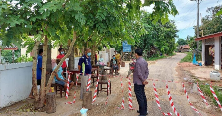 7 ບ້ານແດງ ໃນເມືອງໂພນໂຮງ