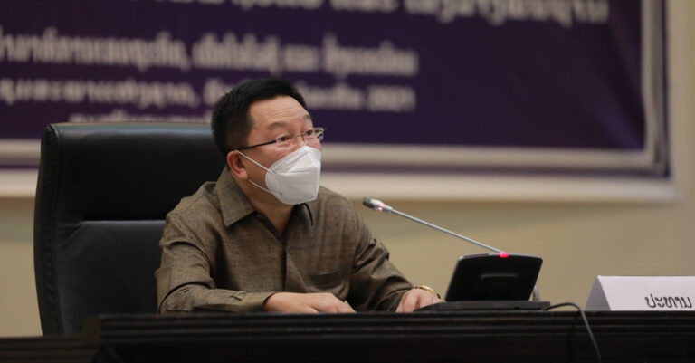 ສະເໜີຮ່າງມະຕິ ວ່າດ້ວຍການພິຈາລະນາ ເເຜນພັດທະນາພະລັງງານໄຟຟ້າ, ແຮ່ທາດເເຫ່ງຊາດ
