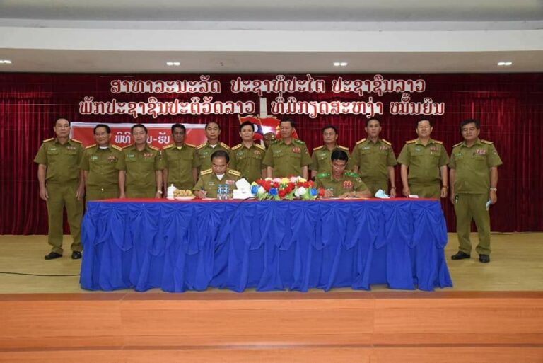 ມອບ-ຮັບ ໜ້າທີ່ຫົວໜ້າກອງບັນຊາການປ້ອງກັນເຄື່ອນທີ່ ກະຊວງ ປກສ