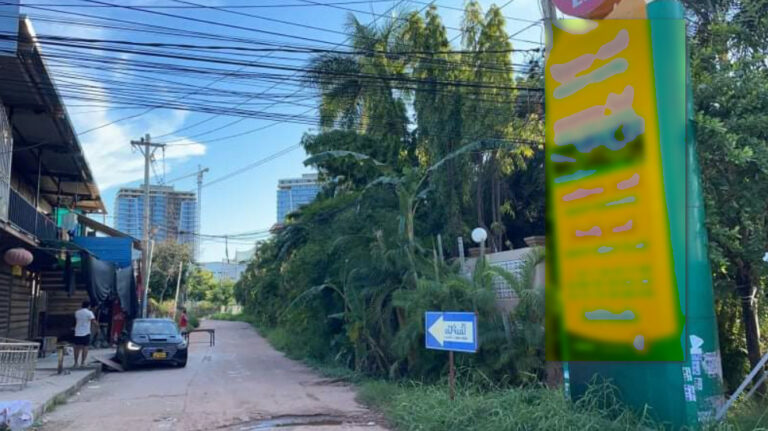 ຜູ້ຊາຍທີ່ຖືກຄາດຕະກໍາທີ່ບ້ານໜອງໜ່ຽງ ວັນທີ 29 ສິງຫາ ຜ່ານມາ ແມ່ນຜູ້ຕ້ອງຫາຄະດີຄາດຕະກໍາທີ່ຫຼົບໜີ