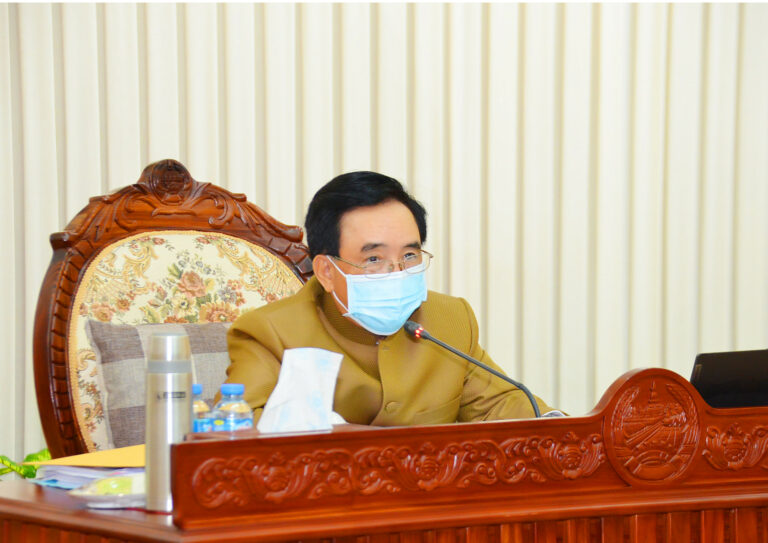 ໄຂກອງປະຊຸມລັດຖະບານສະໄໝສາມັນ ປະຈໍາເດືອນ ສິງຫາ 2021