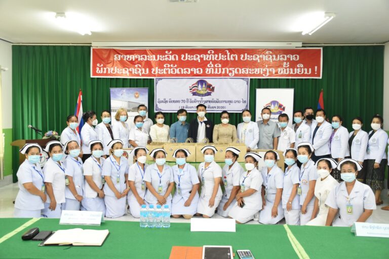 ສະຫວັນນະເຂດ ໄດ້ຮັບອຸປະກອນການແພດ ຈາກຈັ່ງຫວັດມຸກດາຫານ