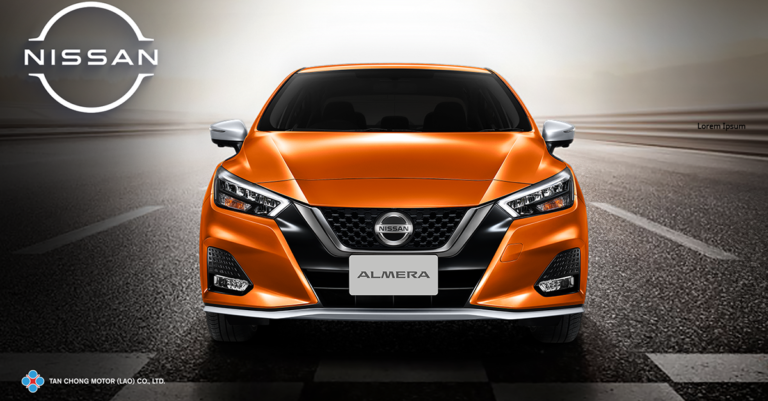 Nissan ALMERA – ຍອດຂາຍກວ່າ 20,000,000 ຄັນ ນັບຕັ້ງແຕ່ມື້ເປີດໂຕຮອດປັດຈຸບັນ