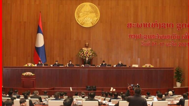 ກອງປະຊຸມສະໄໝສາມັນ ເທື່ອທີ 2 ຂອງສະພາແຫ່ງຊາດ ຊຸດທີ IX ໄຂຂຶ້ນຢ່າງເປັນທາງການ