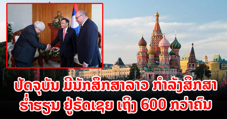 ປະທານສະພາແຫ່ງຊາດ ແຫ່ງ ສປປລາວ ໃຫ້ສໍາພາດຕໍ່ສຳນັກຂ່າວ
